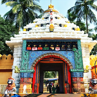 Gundicha Temple